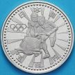 Монета Японии 100 йен 1998 год. Олимпиада, бобслей.