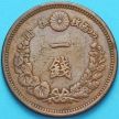 Монета Япония 1 сен 1876 год.
