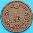 Монета Япония 1 сен 1881 год.