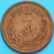 Монета Япония 1 сен 1883 год.