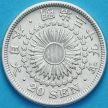 Монета Япония 20 сен 1906 год. Серебро
