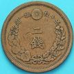 Монета Япония 2 сена 1881 год. Дракон. V-образные чешуйки.