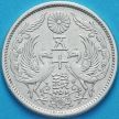 Монета Япония 50 сен 1924 год. Серебро.