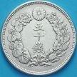 Монета Японии 50 сен 1906- год. Серебро