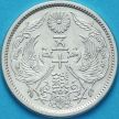 Монета Япония 50 сен 1922 год. Серебро