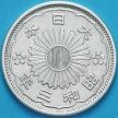 Монета Япония 50 сен 1928 год. Серебро
