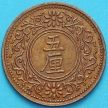 Монета Япония 5 рин 1917 год.