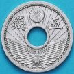 Монета Японии 5 сен 1936 год.