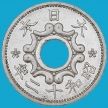 Монета Японии 5 сен 1937 год.