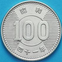 Япония 100 йен 1966 год. Серебро