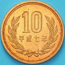 Япония 10 йен 1995 год. BU