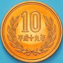 Япония 10 йен 2007 год. BU