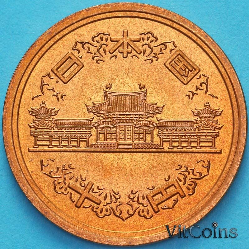 Монета Япония 10 йен 1987 год. BU