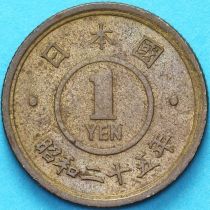 Япония 1 йена 1950 год.