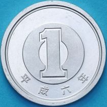 Япония 1 йена 1994 год. BU