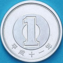 Япония 1 йена 1999 год. BU