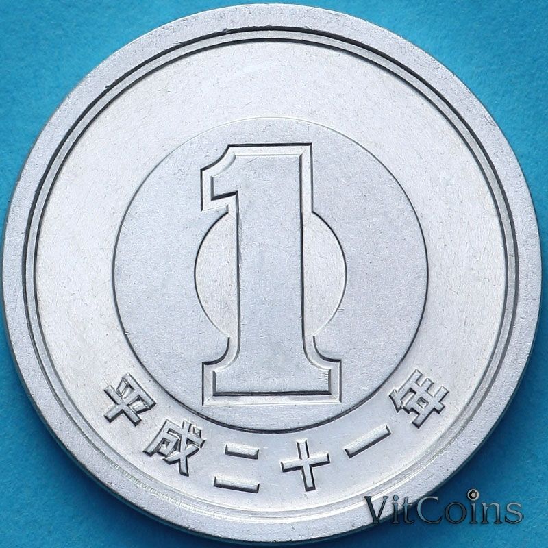 Монета Япония 1 йена 2009 год. BU Монета Япония 1 йена 2009 год. BU