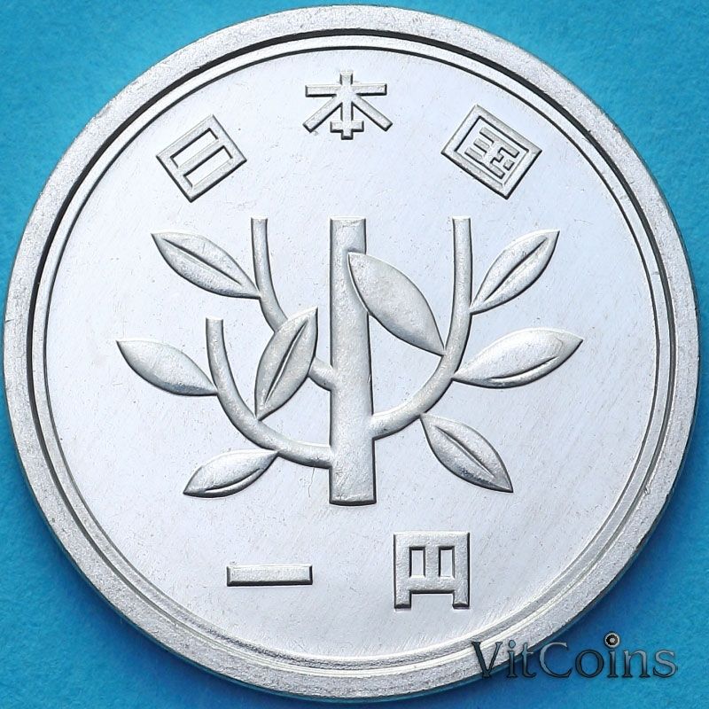 Монета Япония 1 йена 2003 год. BU Монета Япония 1 йена 2003 год. BU