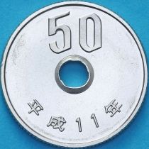 Япония 50 йен 1999 год. BU