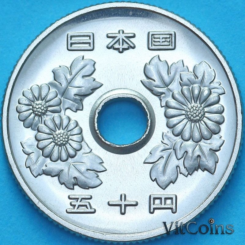 Монета Япония 50 йен 2003 год. BU