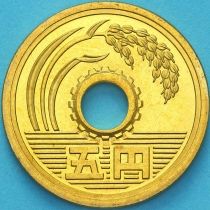 Япония 5 йен 1999 год. BU