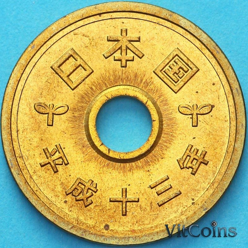 Монета Япония 5 йен 2001 год. BU