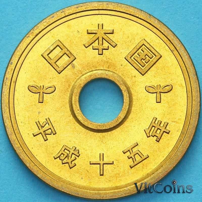 Монета Япония 5 йен 2003 год. BU