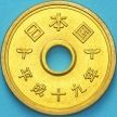 Монета Япония 5 йен 2007 год. BU