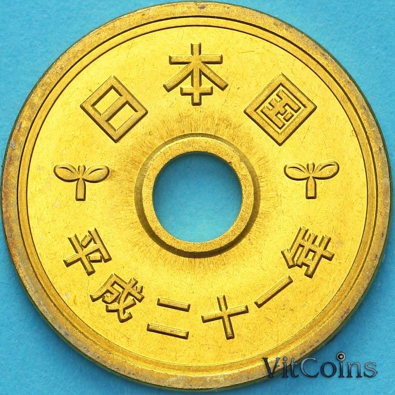 Монета Япония 5 йен 2009 год. BU