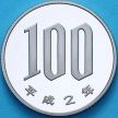 Монета Япония 100 йен 1990 год. Пруф