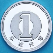 Япония 1 йена 1989 год. Пруф