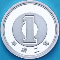 Япония 1 йена 1990 год. Пруф