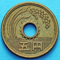 Япония 5 йен 1959-1989 год.
