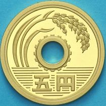 Япония 5 йен 1991 год. Пруф