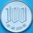 Монета Япония 100 йен 2008 год. BU
