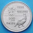 Монета Японии 100 йен 1998 год. Олимпиада, фристайл.