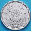 Монета Японии 10 сен 1940 год.  y # 61.1.