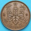 Монета Япония 1 сен 1924 год.