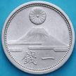 Монета Япония 1 сен 1942 год.