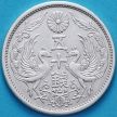 Монета Япония 50 сен 1929 год. Серебро