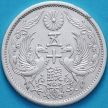 Монета Япония 50 сен 1933 год. Серебро