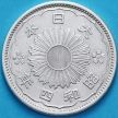 Монета Япония 50 сен 1929 год. Серебро