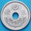 Монета Япония 5 сен 1920 год.