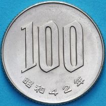 Япония 100 йен 1967 год.