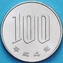 Япония 100 йен 1992 год. BU