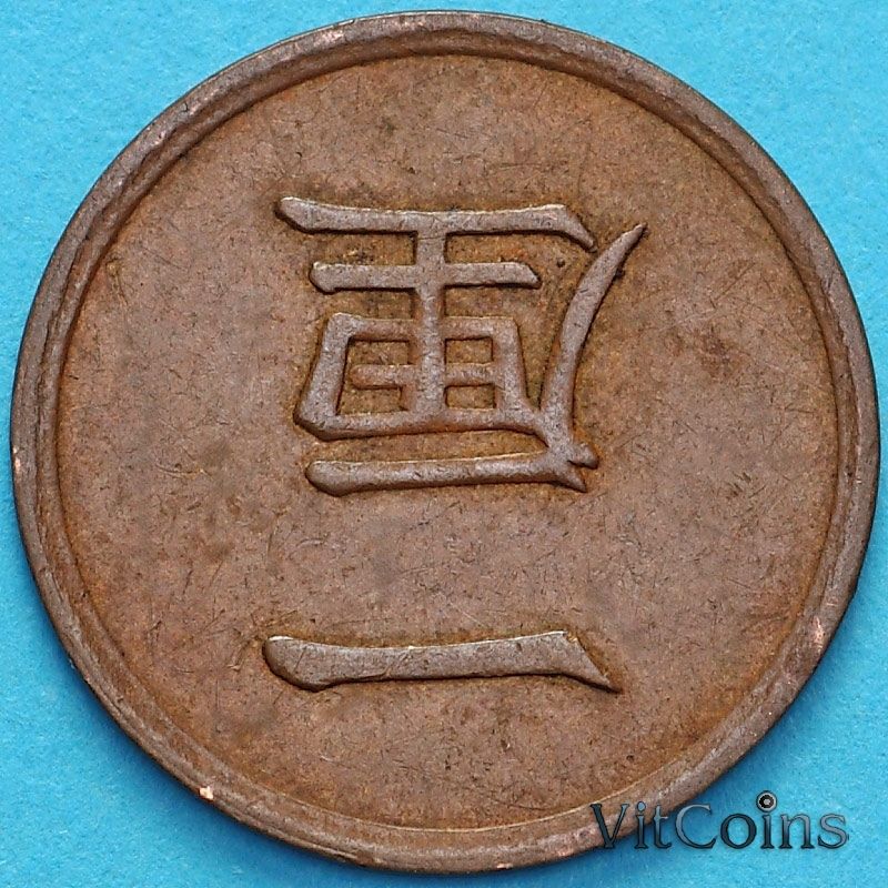 Монета Япония 1 рин 1884 год.
