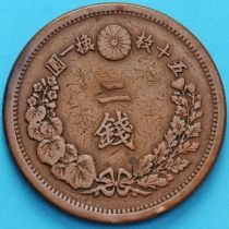 Япония 2 сена 1876 год. Прямоугольные чешуйки.