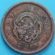 Монета Япония 2 сена 1884 год. Дракон. V-образные чешуйки.
