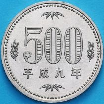 Япония 500 йен 1997 год. BU