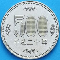 Япония 500 йен 2008 год. BU